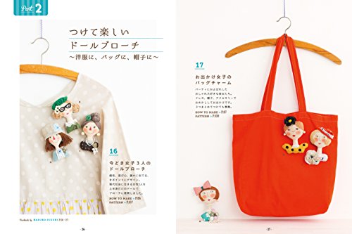 Amazon.co.jp: 鈴木 治子: 本、バイオグラフィー、最新アップデート